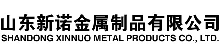 鹤城隧道注浆管|鹤城钢花管|鹤城超前小导管|鹤城无缝注浆管|鹤城注浆钢花管|鹤城中空注浆锚杆|鹤城隧道管棚管