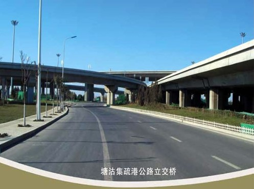 鹤城案例展示